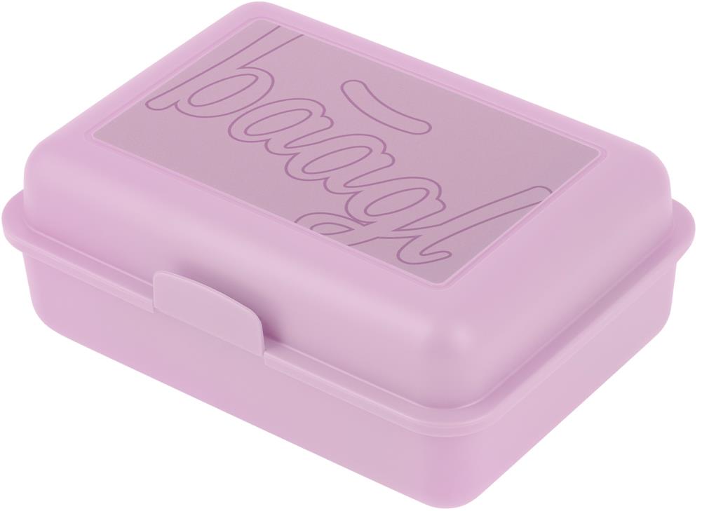 BAAGL Box na svačinu Lavender