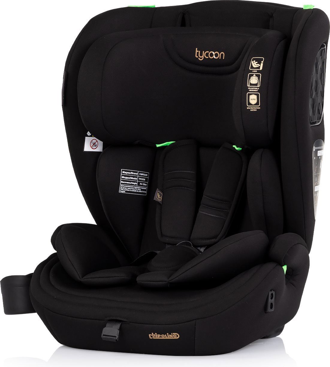 CHIPOLINO Tycoon i-Size 76 - 150 cm, Blackberry