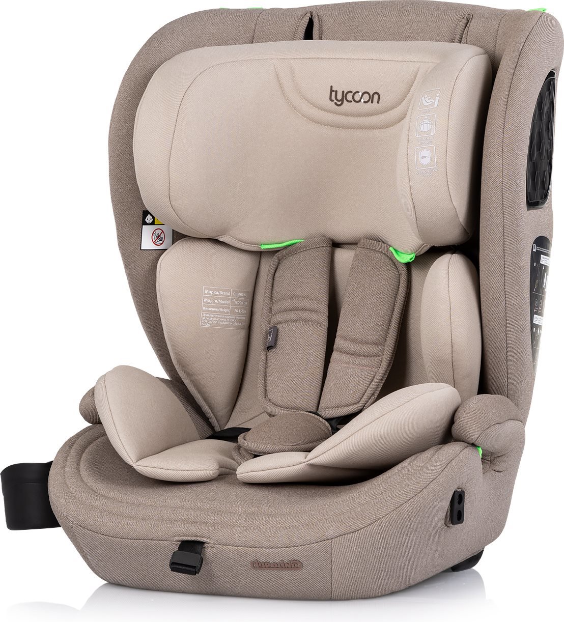 CHIPOLINO Tycoon i-Size 76 - 150 cm, Tiramisu