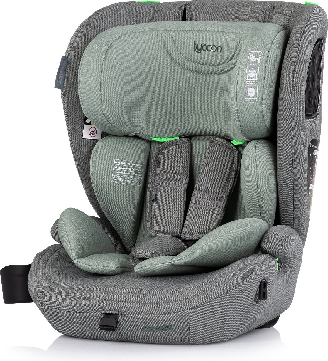 CHIPOLINO Tycoon i-Size 76 - 150 cm, Basil