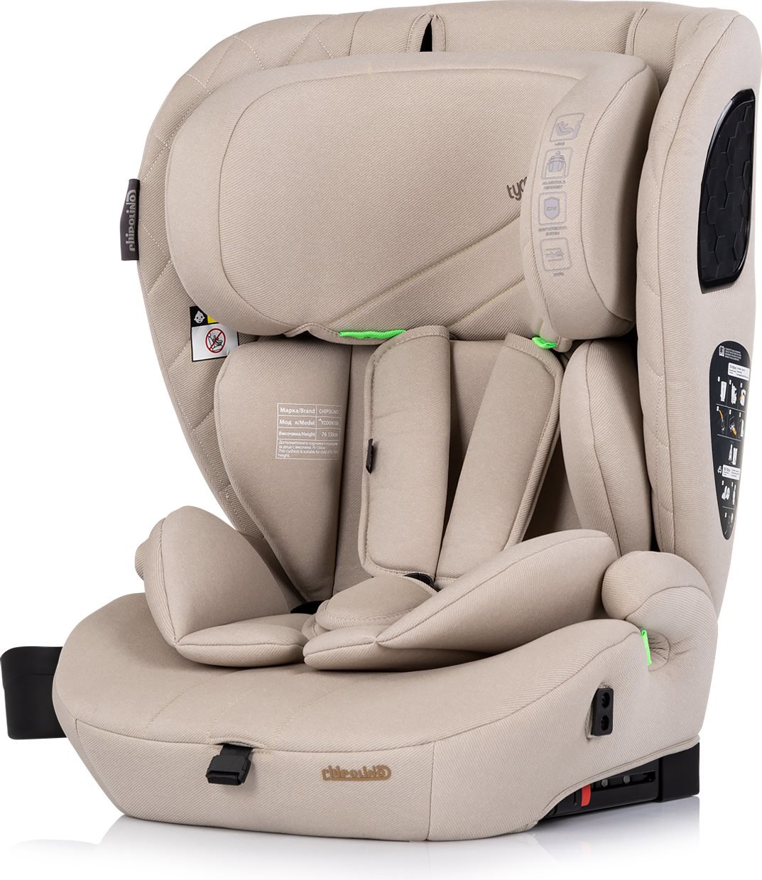 CHIPOLINO Tycoon i-Size 76 - 150 cm, Isofix Tiramisu