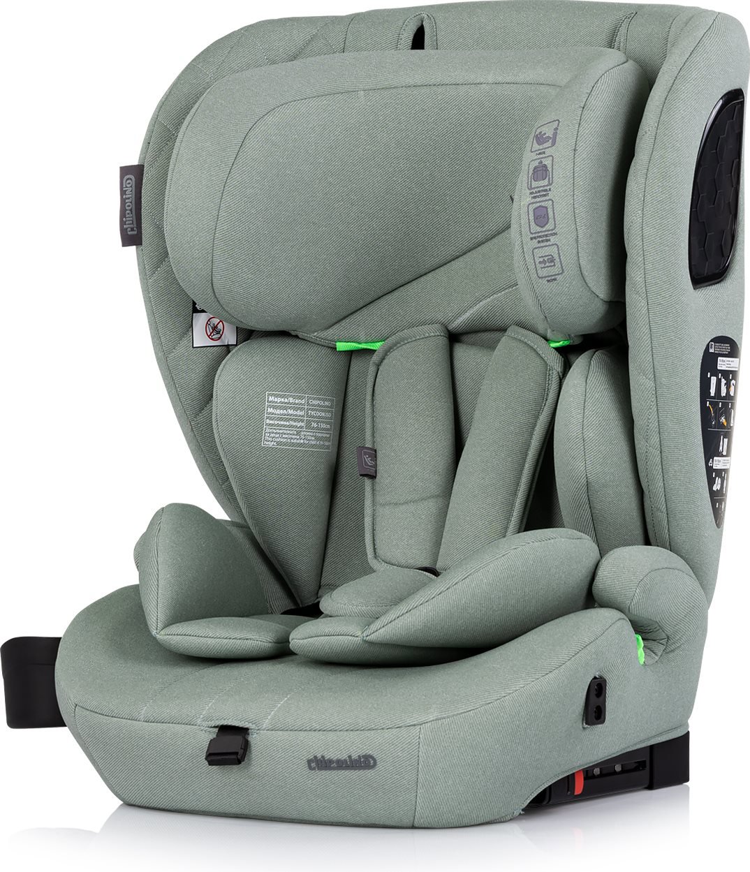 CHIPOLINO Tycoon i-Size 76 - 150 cm, Isofix Basil