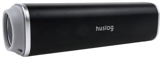 Huslog VAK00011 Vakuovací pumpa černá