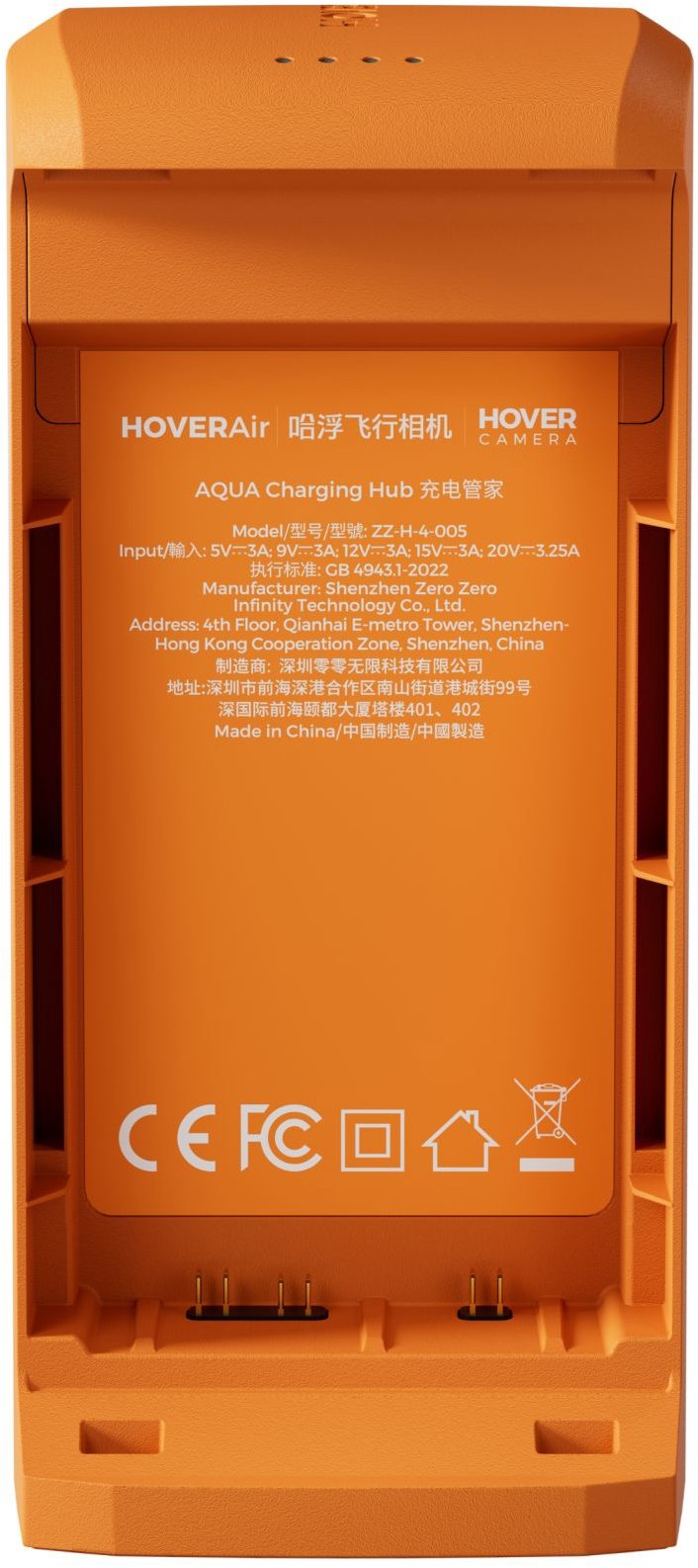 HOVERAir AQUA nabíjecí hub