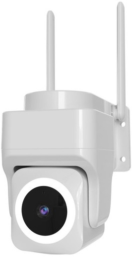 IMMAX NEO LITE Smart Security CUBE, PT, WiFi 2,4 a 5GHz, 4MP, ONVIF