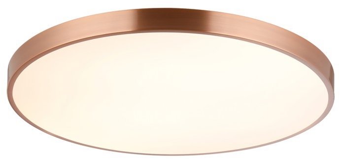 IMMAX NEO LITE SEMPLICI Smart stropní Tuya WiFi BEACON 80 cm 96 W měď/rose gold