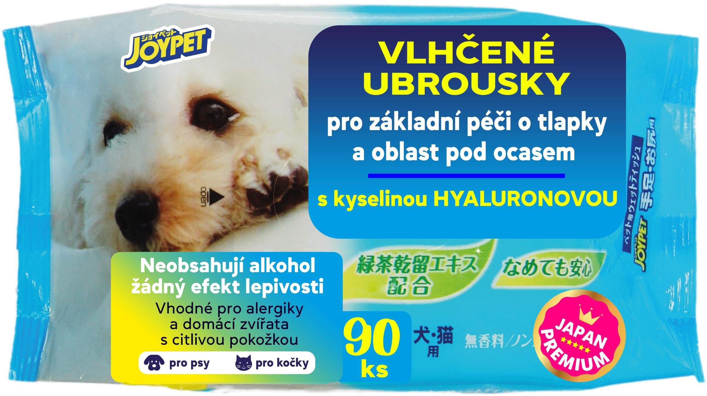 Japan Premium vlhčené ubrousky pro péči o tlapky a oblast pod ocasem pro psy a kočky, 90 ks