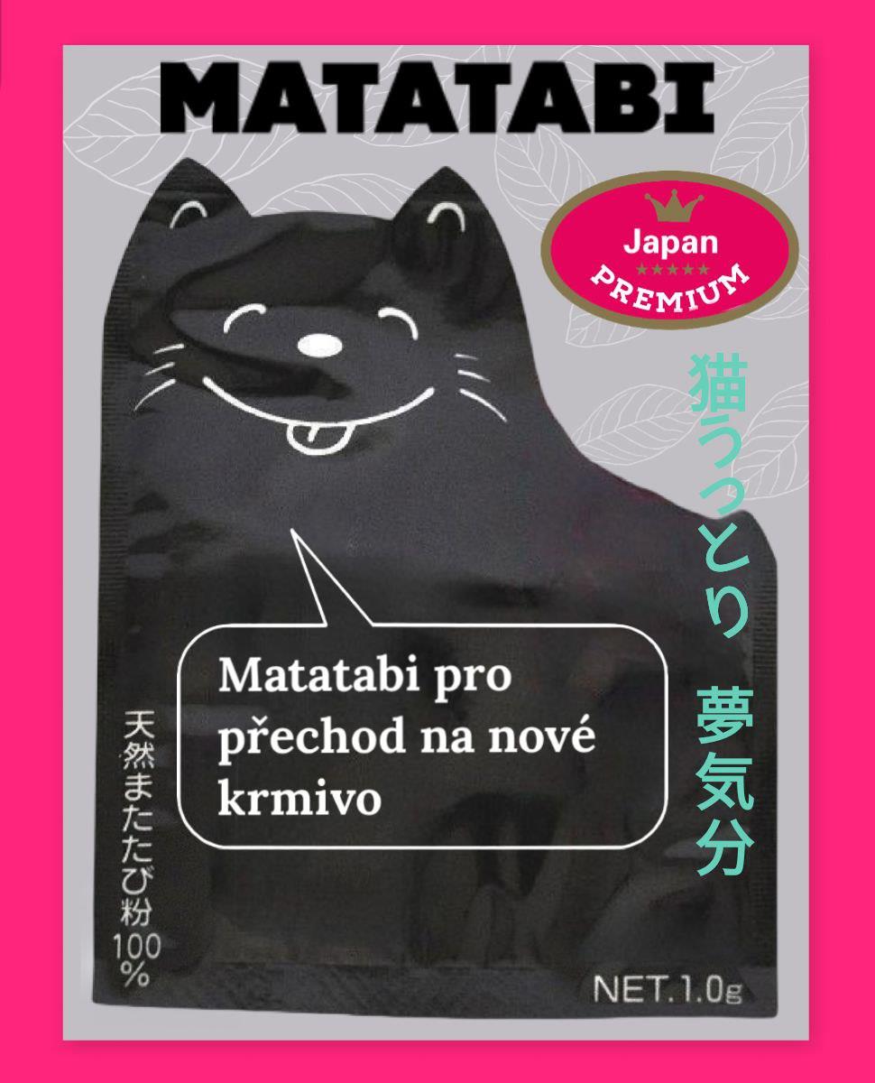 Japan Premium Matatabi pro přechod na nové krmivo, 1 g
