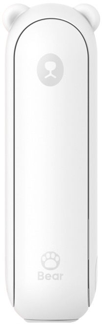 JisuLife Handheld Fan 8 Plus Bílý