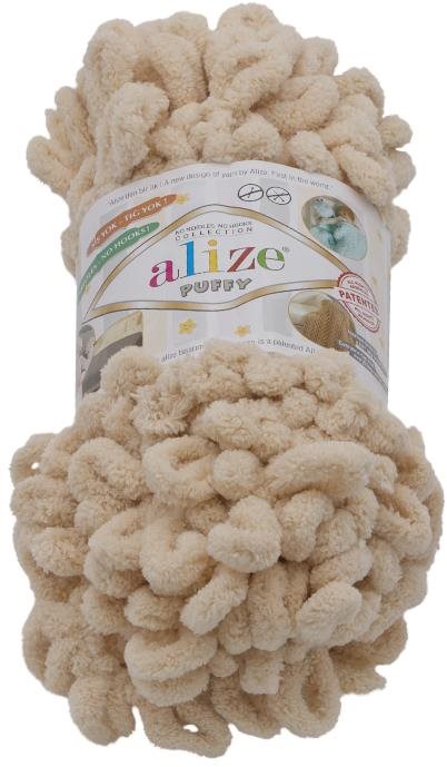 Puffy 100g - 310 béžová