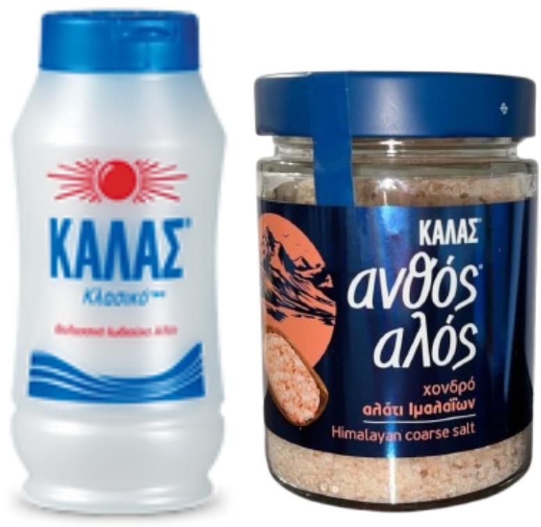 KALAS mořská sůl Jemná CLASSIC 400 g + Himalájská hrubá sůl 300 g