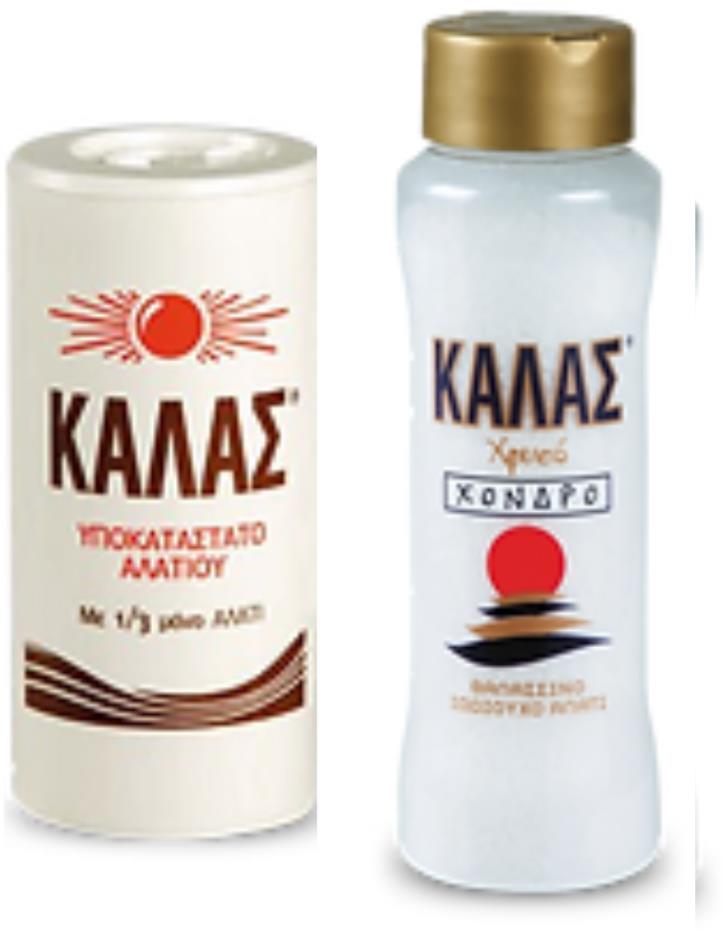 KALAS Jemná 250 g, obsahuje jen 1 / 3 soli + GOLDEN Hrubá 450 g