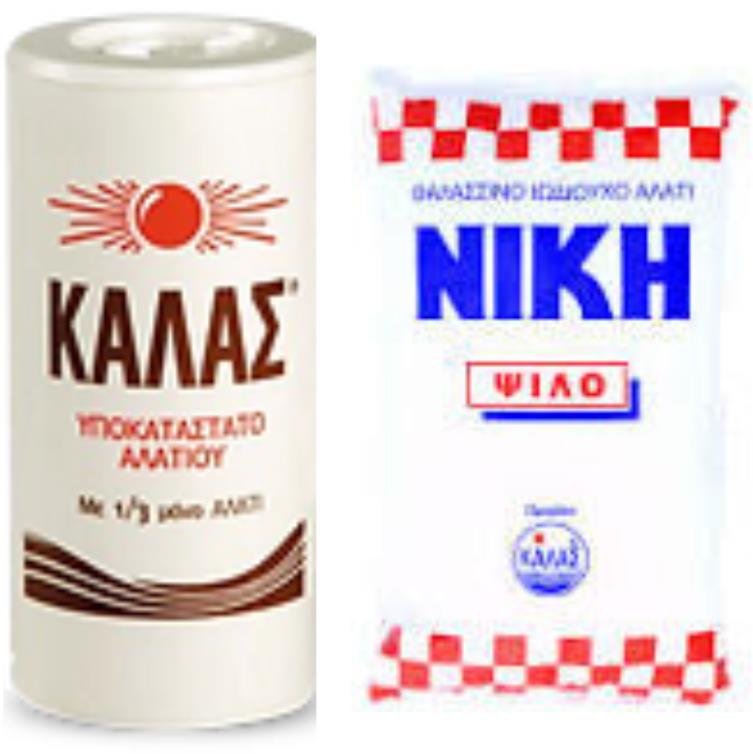 KALAS Jemná 250 g, obsahuje jen 1 / 3 soli+ NIKI Jemná jodizovaná 500 g