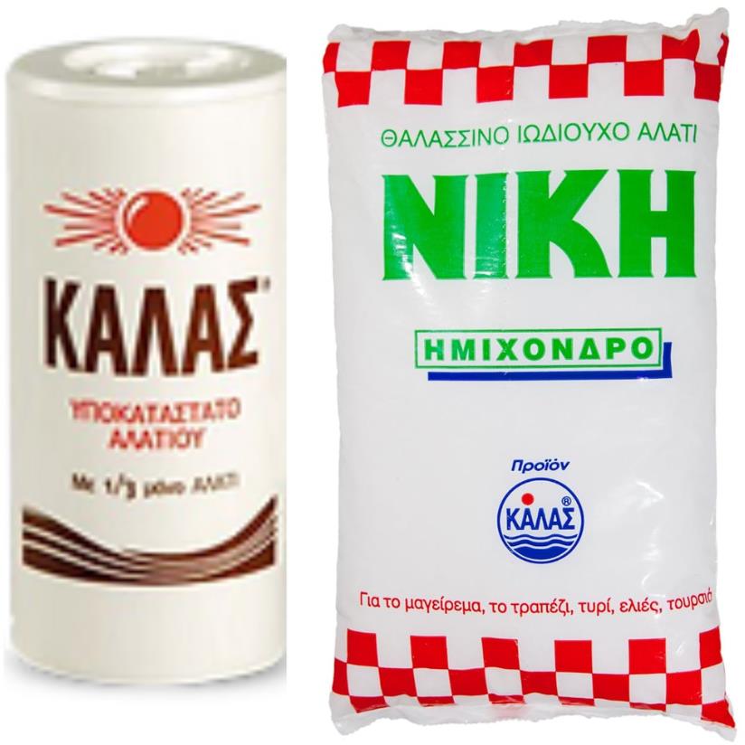 KALAS Jemná 250 g, obsahuje jen 1 / 3 soli + NIKI Polohrubá jodizovaná 1 kg