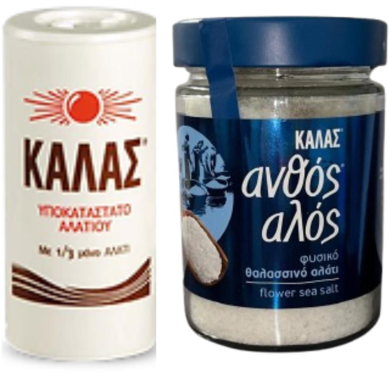 KALAS Jemná 250 g, obsahuje jen 1 / 3 soli + Květinová 300 g