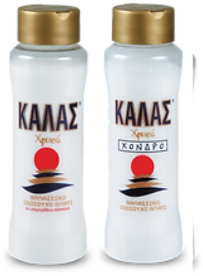KALAS mořská sůl GOLDEN Jemná 500 g + Hrubá 450 g