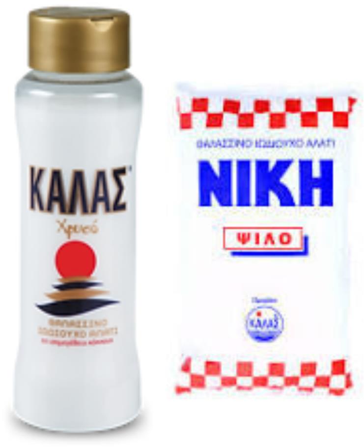 KALAS mořská sůl GOLDEN Jemná 500 g + NIKI Jemná jodizovaná 500 g