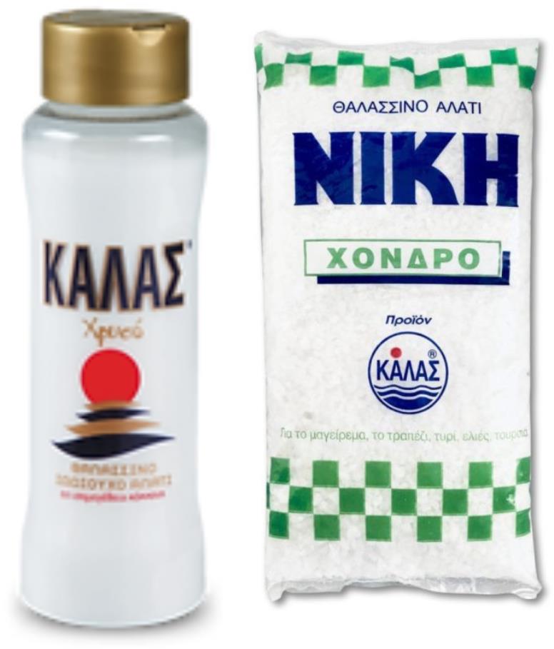 KALAS mořská sůl GOLDEN Jemná 500 g + NIKI Hrubá jodizovaná 1 kg