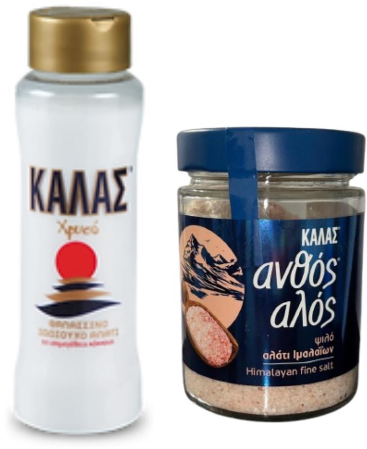 KALAS mořská sůl GOLDEN Jemná 500 g + Himalájská jemná sůl 300 g