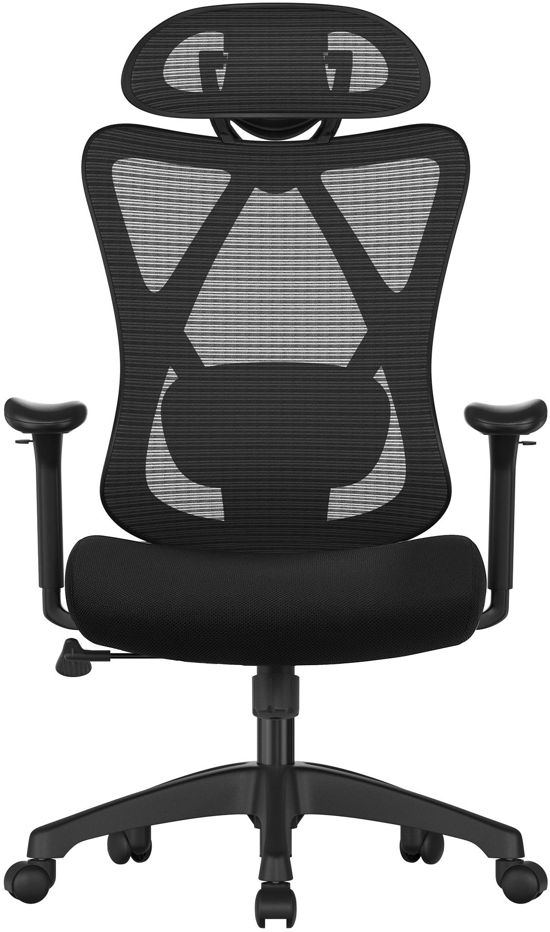 Židle Songmics 81042 v černé barvě