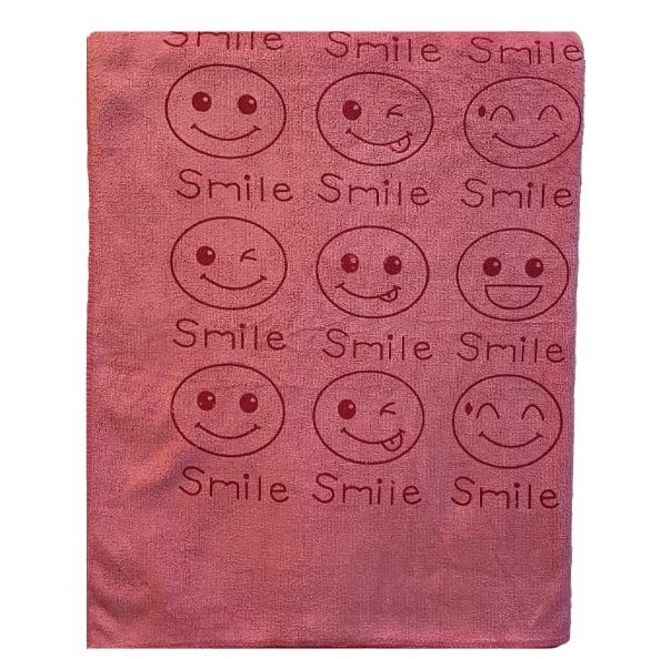 Kaptan Rychleschnoucí osuška Smile 70 × 140 cm, růžová
