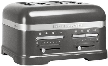 KitchenAid Artisan stříbřitě šedý