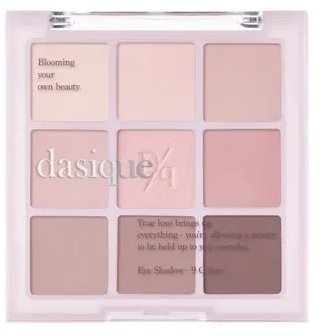 DASIQUE Shadow Palette #13 Cool Blending