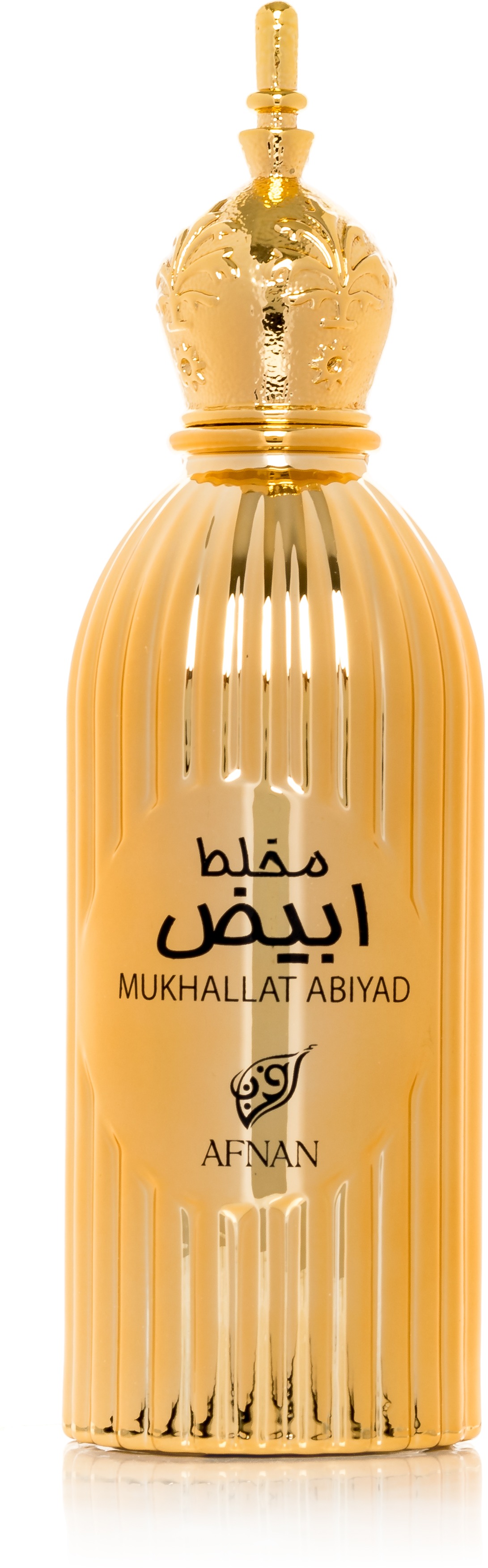 AFNAN Abiyad Mukhallat EdP 100 ml