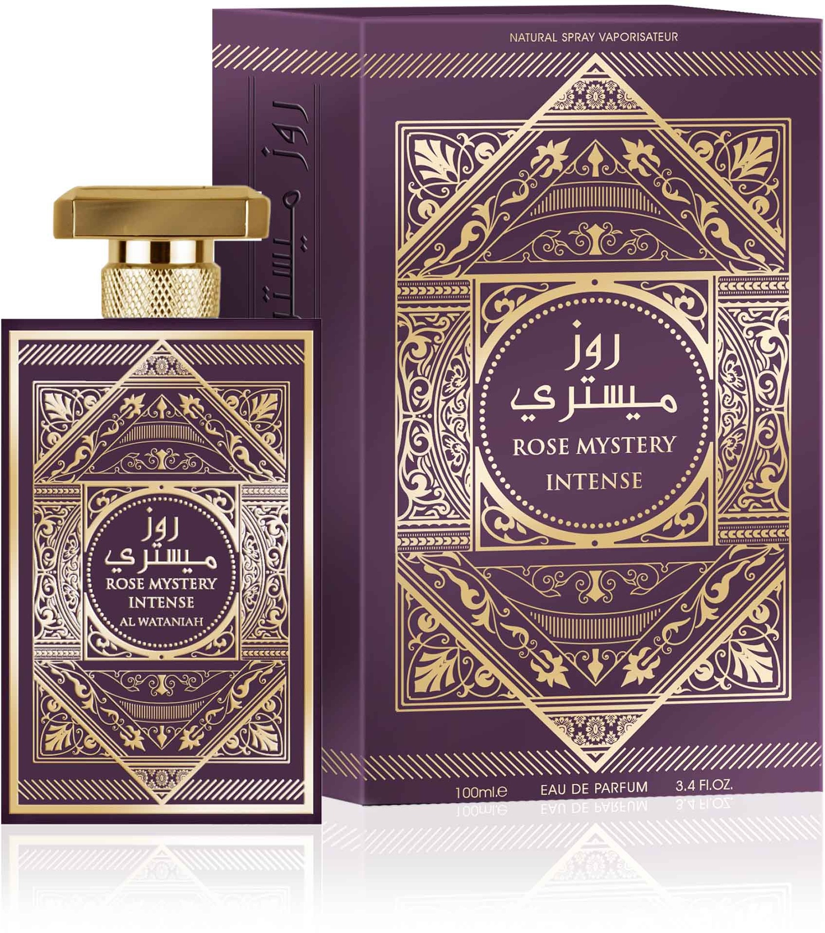 AL WATANIAH Rose Mystery Intense EdP 100 ml