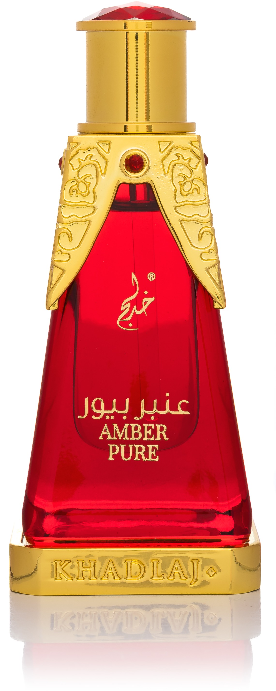 KHADLAJ Amber Pure CPO 20 ml