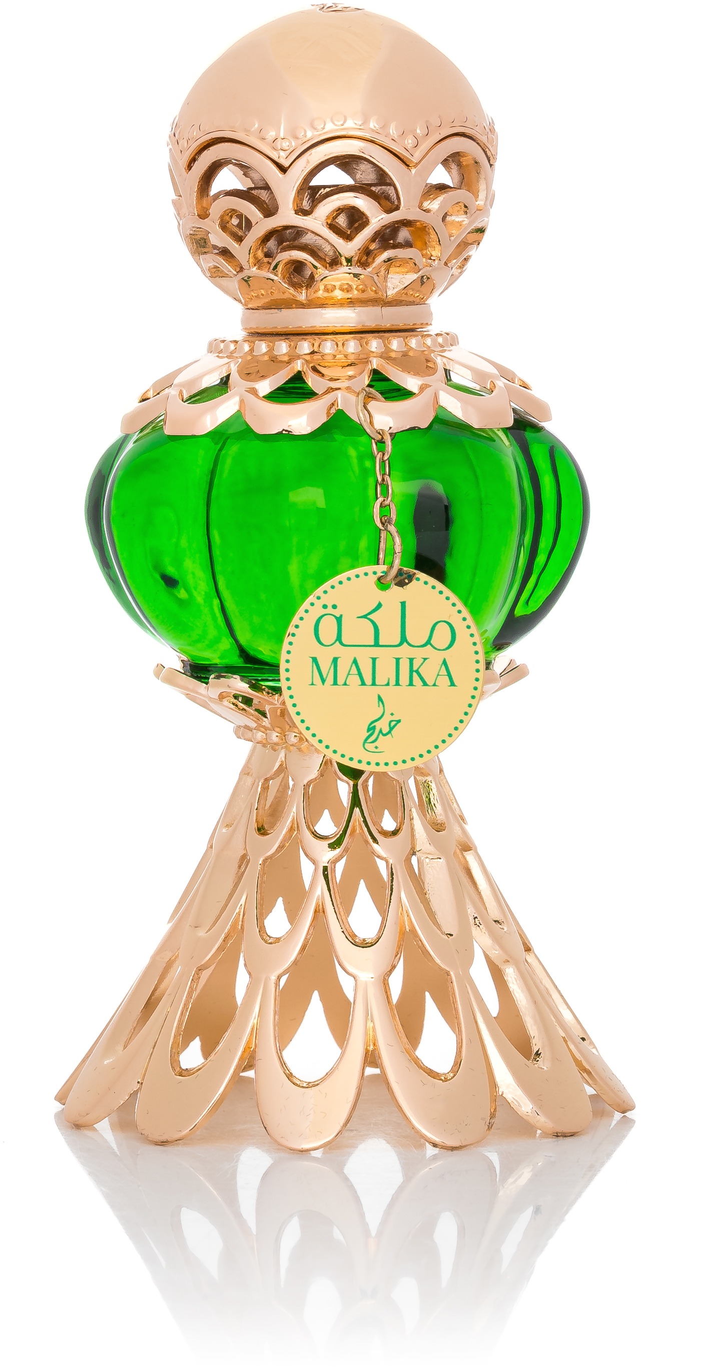 KHADLAJ Malika Green CPO 20 ml