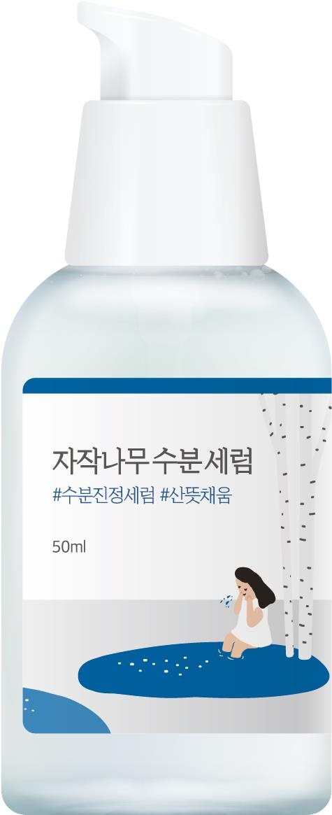 ROUND LAB Birch Juice Serum 50 ml