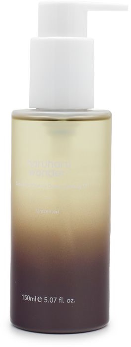 HARUHARU WONDER Black Rice Moisture Deep Cleansing Oil 150 ml