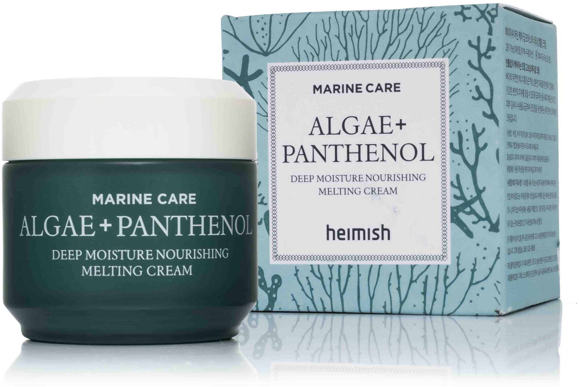 HEIMISH Marine Care Rich Cream 55 ml