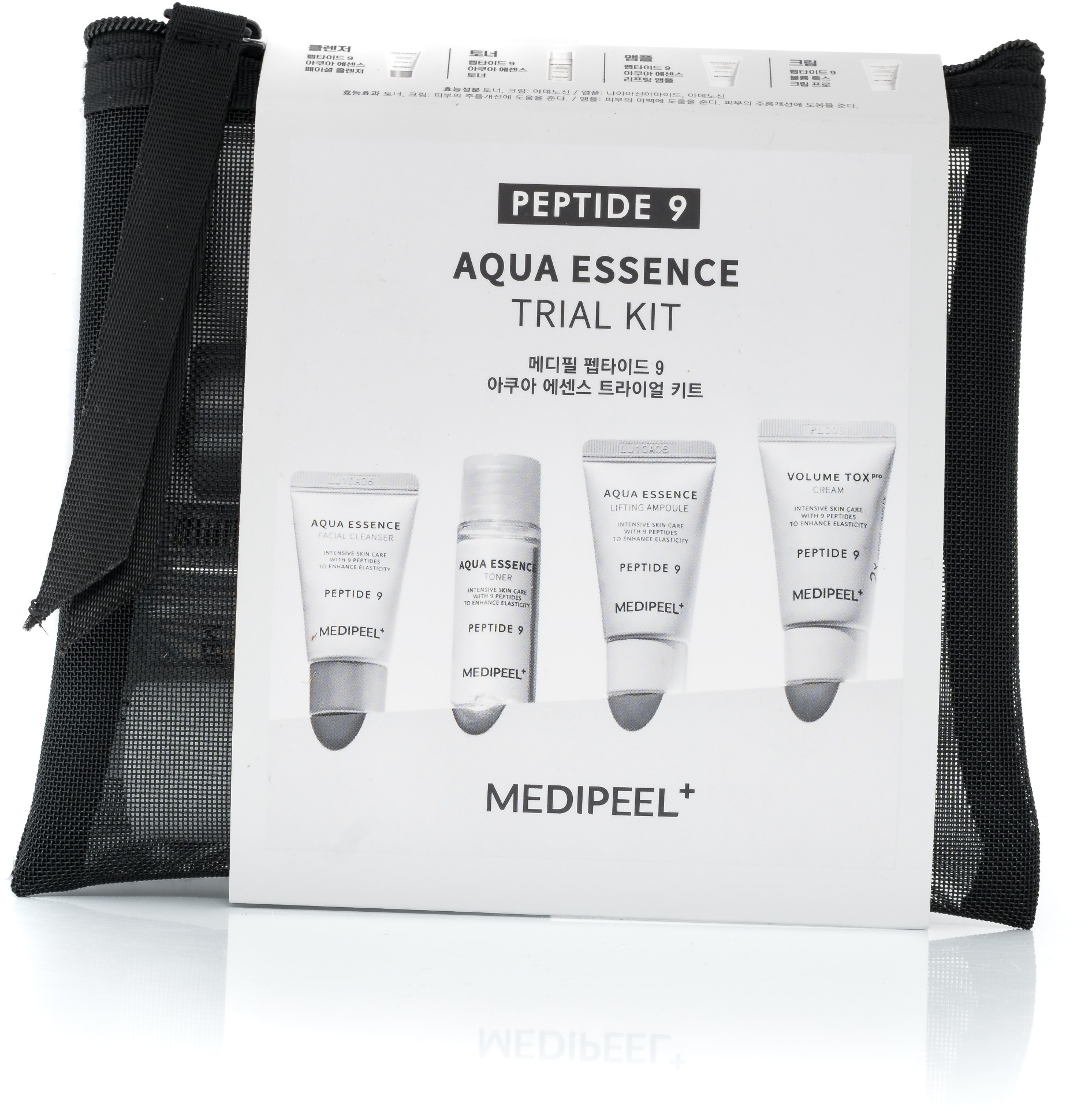 MEDI-PEEL Peptide 9 Aqua Essence Trial Kit 65 ml