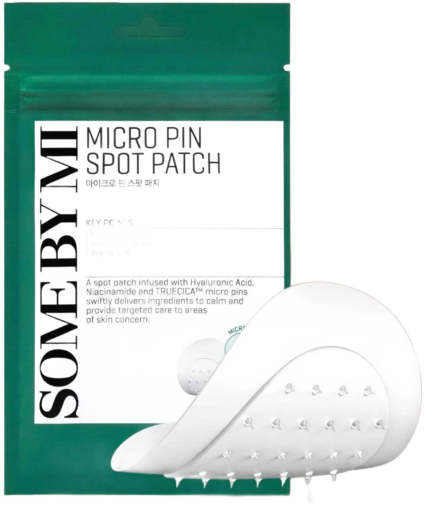 SOME BY MI Micro Pin Spot Patch