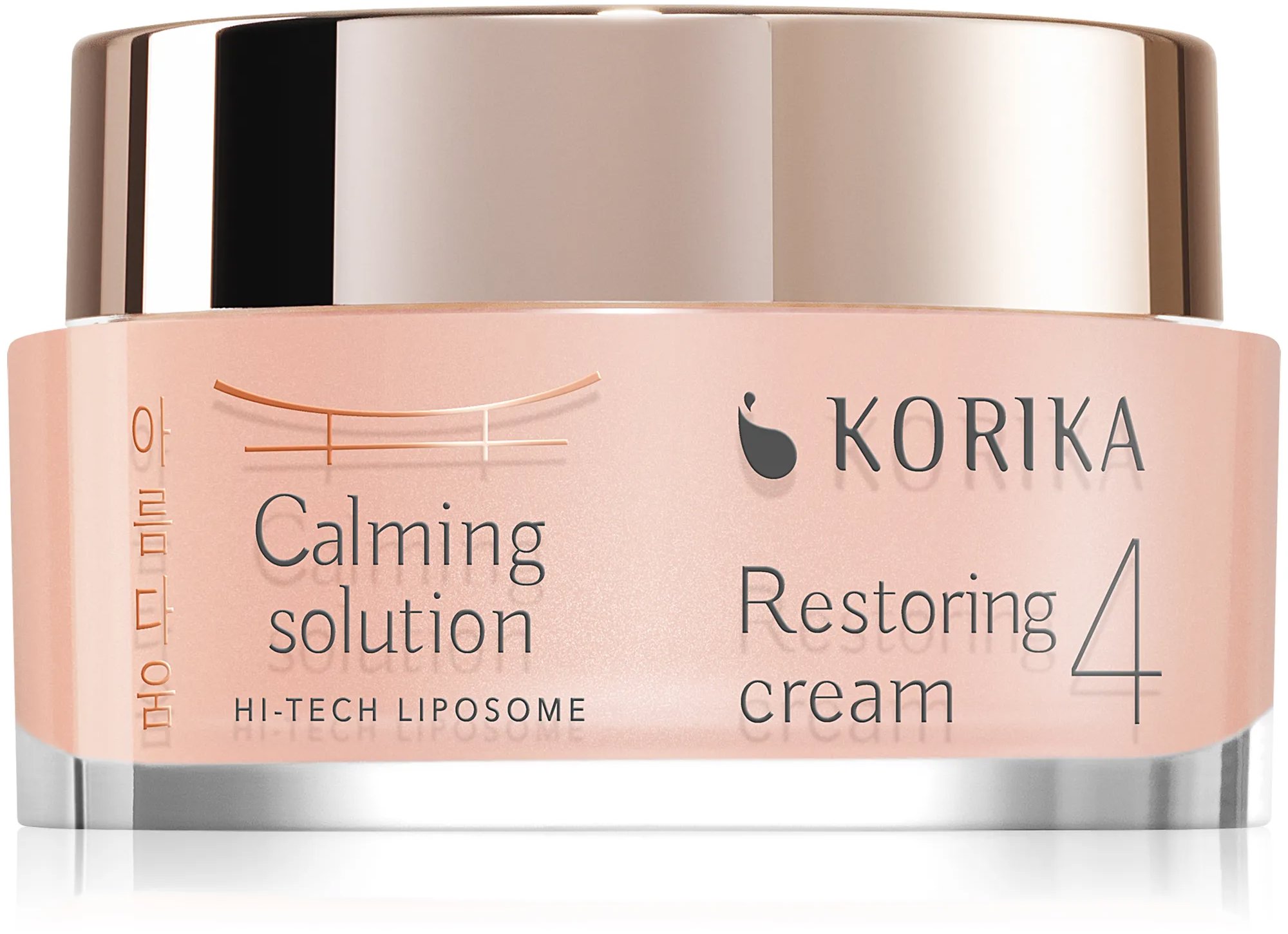 KORIKA Hi-Tech Loposome Calming Solution Restoring Cream 50 ml