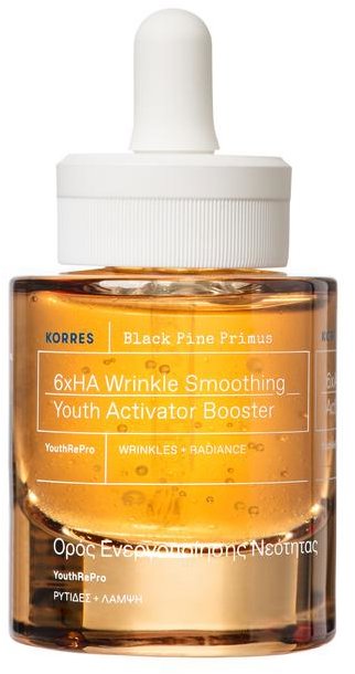 KORRES Black Pine Primus 6xHA Wrinkle Smoothing Youth Activator Booster Serum 30 ml