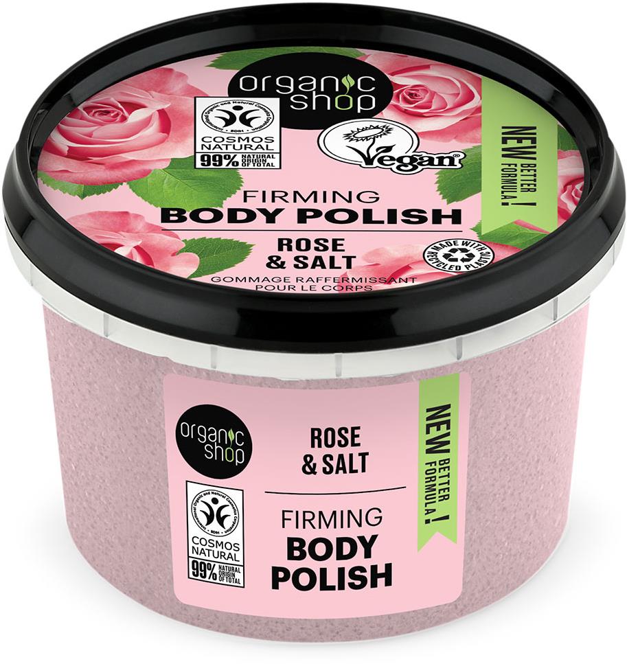 ORGANIC SHOP Růže a sůl 250 ml