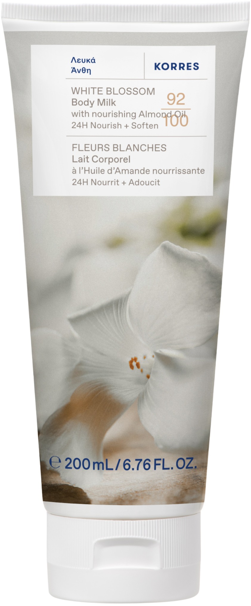 KORRES White Blossom Body Smoothing Milk 200 ml