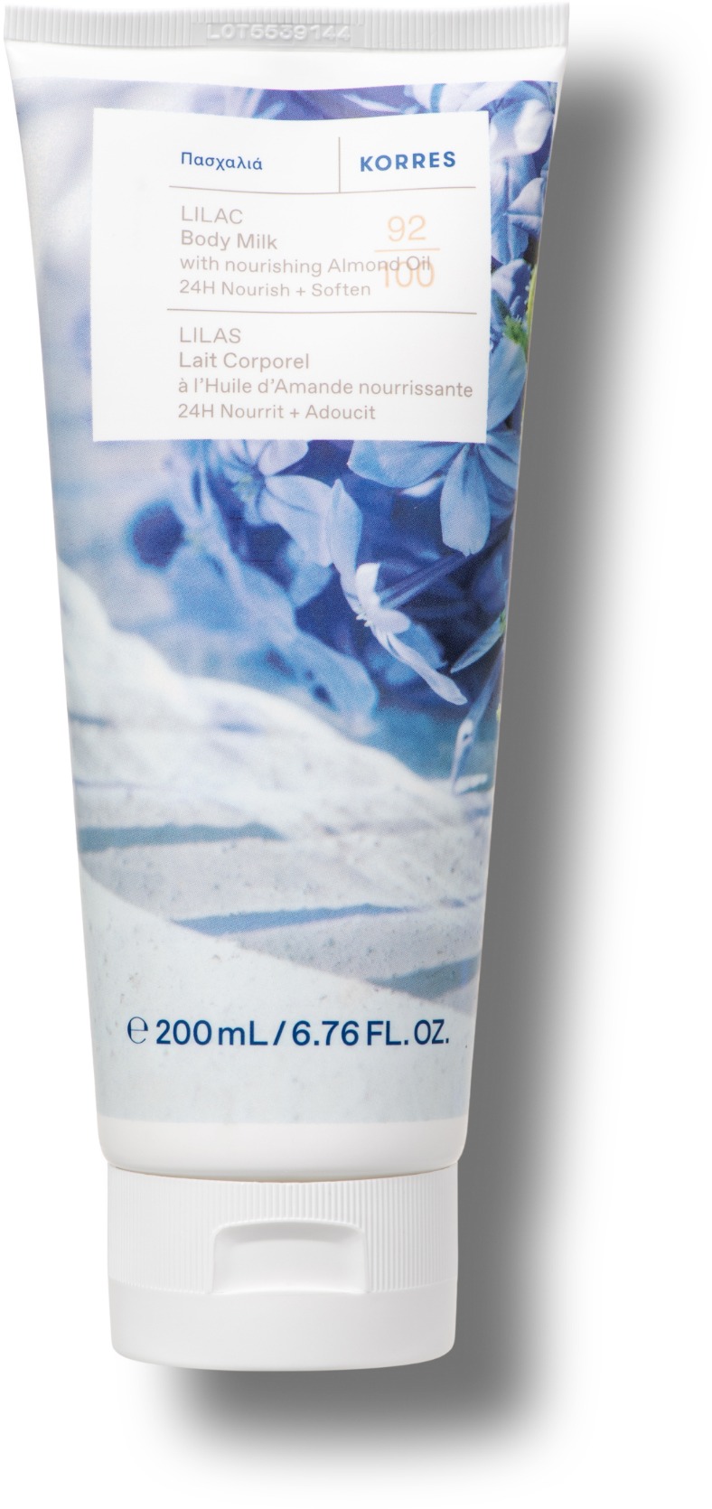 KORRES Lilac Body Smoothing Milk 200 ml