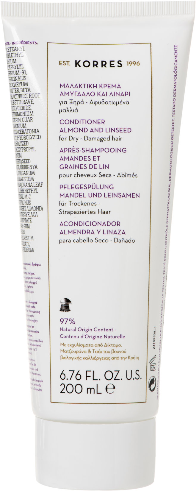 KORRES Almond + Linseed Conditioner For Dry/ Dehydrated Hair 200 ml