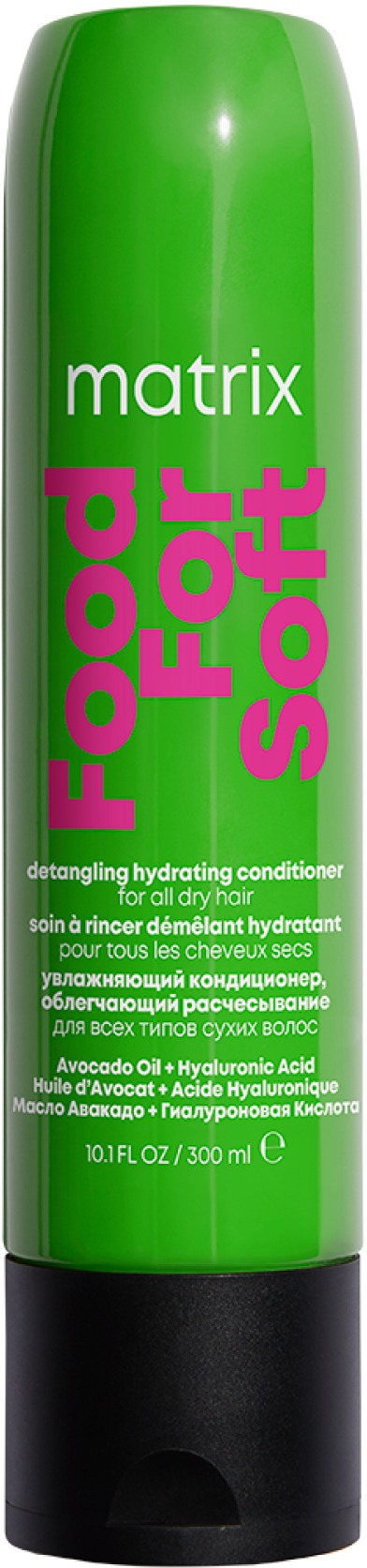 MATRIX Food For Soft Conditioner 300 ml
