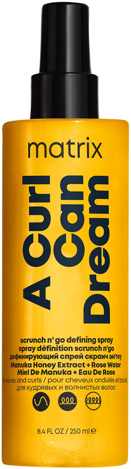 MATRIX A Curl Can Dream Scrunch N’ Go Defining Spray 250 ml