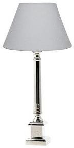 Lampa Lene Bjerre Ella 55 cm v stříbrné barvě