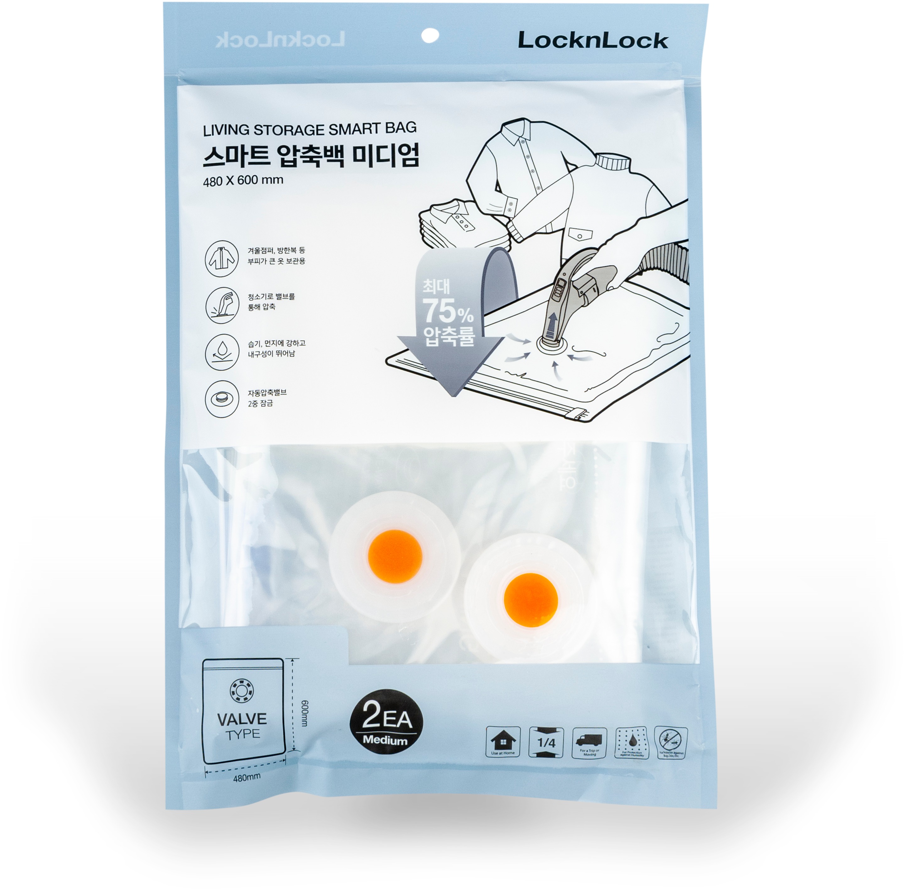 LOCKnLOCK Vak úložný vakuovací 120/92cm