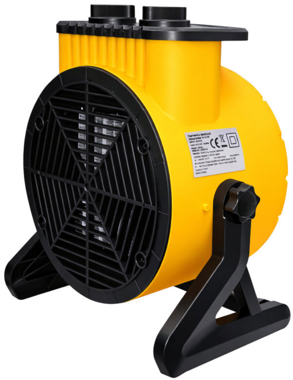 RealG RC-K-2085 Elektrický teplovzdušný ventilátor s termostatem, 2000 W