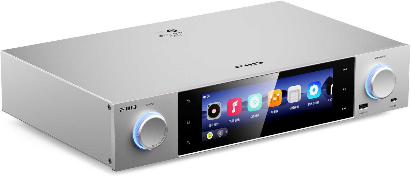 FiiO S15 stříbrný
