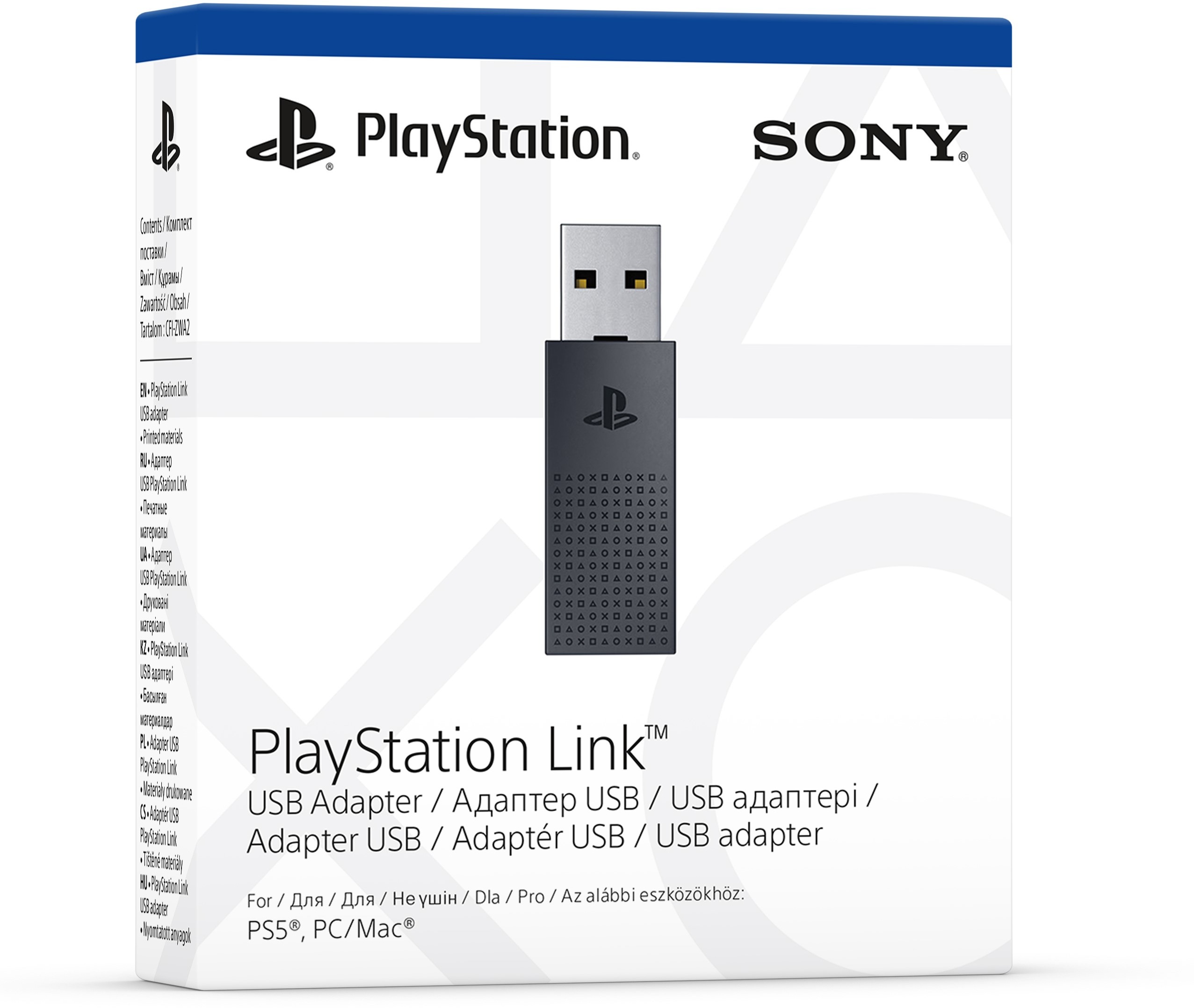 PlayStation Link USB Adapter