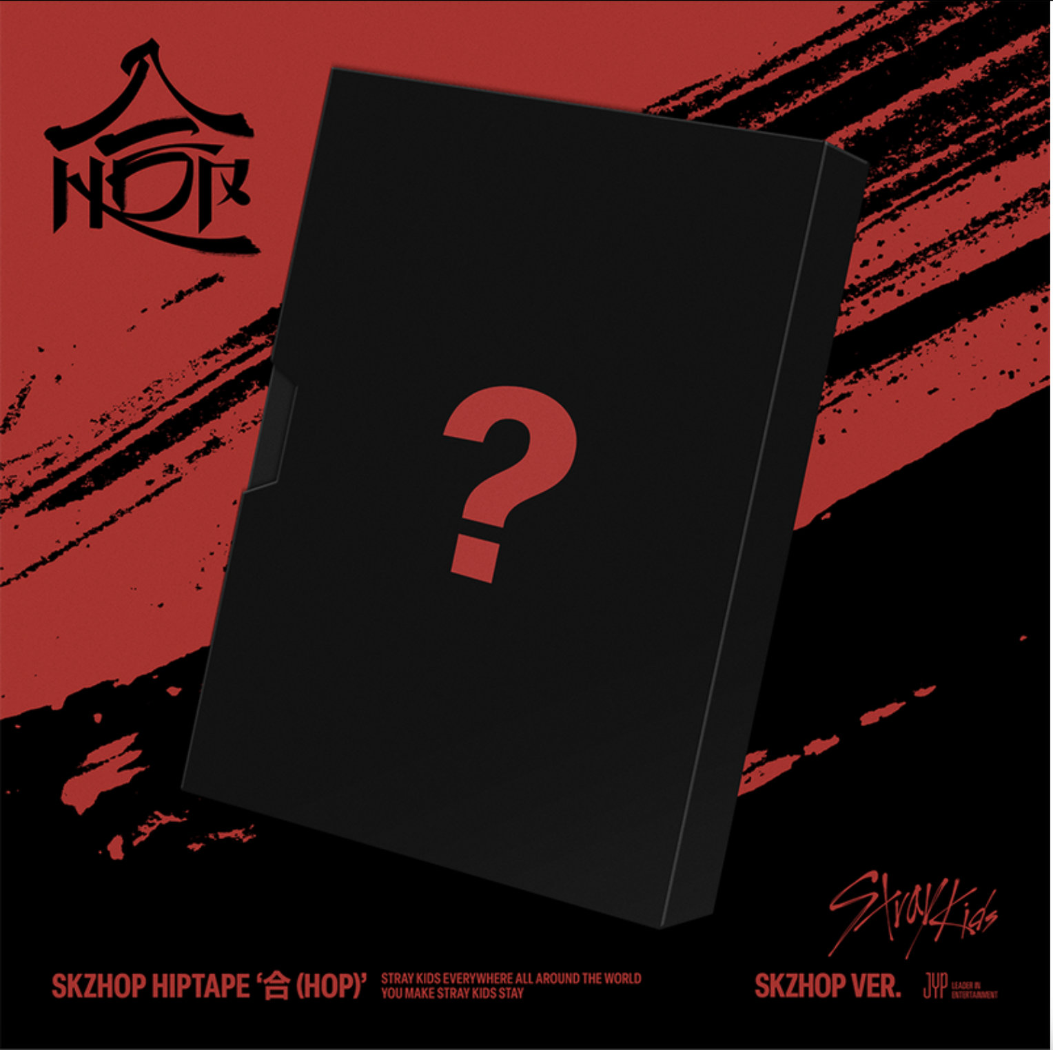Stray Kids: Hop (Skzhop Ver.)